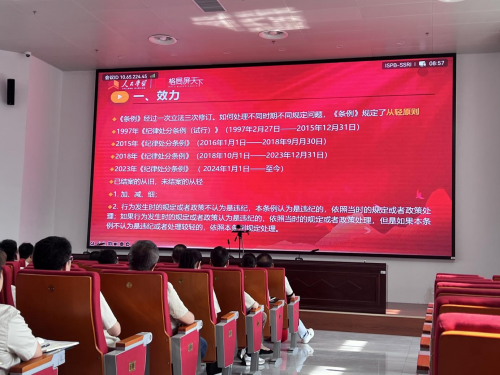 九游娱乐平台：河南郑州：多维发力让党性教育培训走“新”更走“心”(图2)