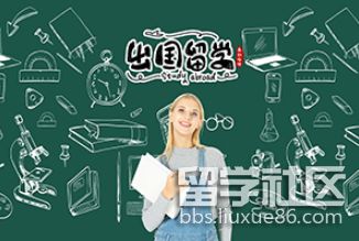 九游娱乐网站：出国留学(图8)