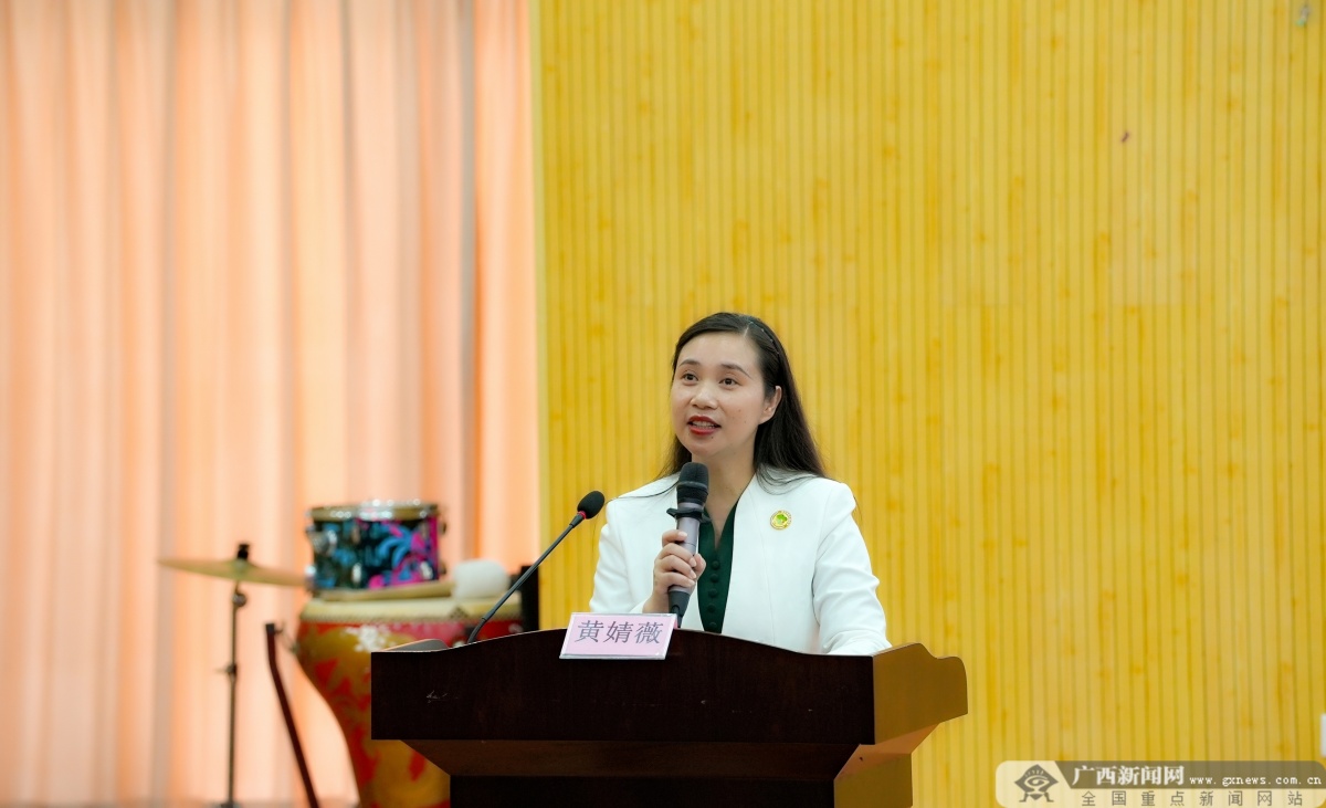 九游娱乐平台：南宁市青秀区黄婧薇名班主任工作室为城区小学班主任开展培训(图2)