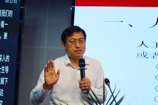 九游娱乐：信阳市教育数字化转型暨校长信息素养提升培训班顺利举办(图4)