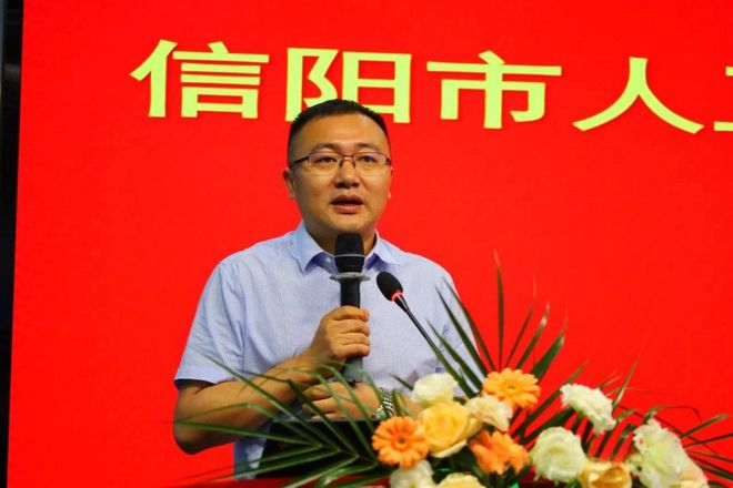 九游娱乐：信阳市教育数字化转型暨校长信息素养提升培训班顺利举办(图3)