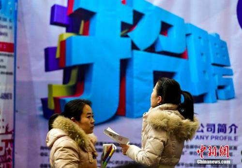 九游娱乐平台：教育部发留学大数据：中国成亚洲最大留学目的国(图2)