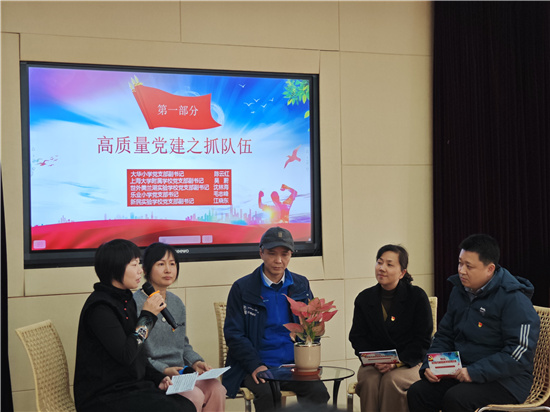 九游娱乐：“赋智计划”解锁宝山区教育系统基层党建工作更多可能(图2)