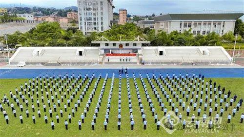 九游娱乐网站:云南省首次辅警专项培训班在红河举行(图2)
