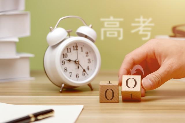 九游娱乐：常见的出国留学申请被拒原因解析(图3)