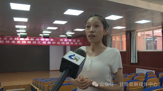 九游娱乐平台：县第三小学开展“倾听、携手、共成长”心理健康教育培训(图2)
