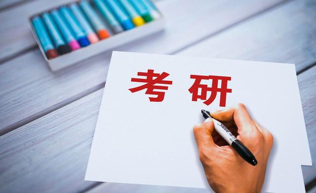 九游娱乐平台：去加拿大出国留学需要什么条件(图3)