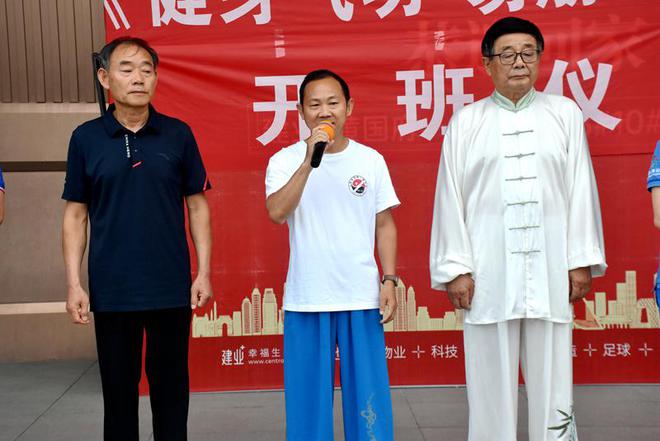 九游娱乐：潢川县开展健身气功类社会体育指导员继续教育培训活动(图6)