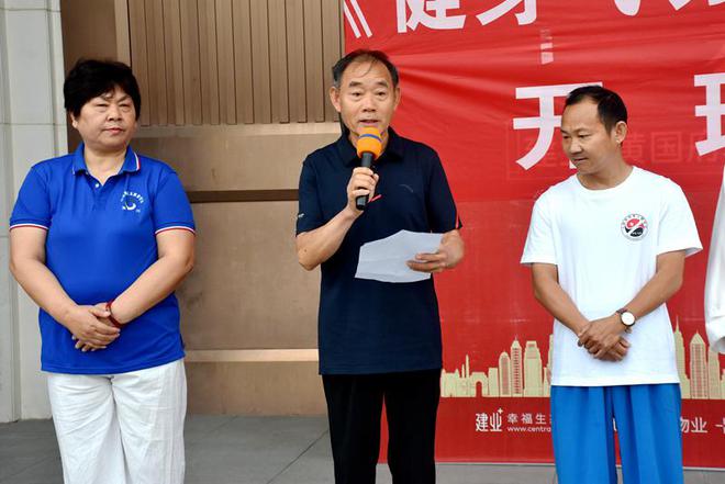 九游娱乐：潢川县开展健身气功类社会体育指导员继续教育培训活动(图5)