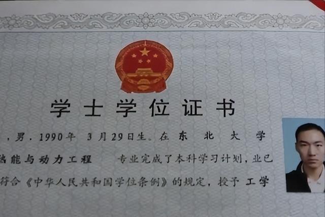 九游娱乐平台：回顾：上交大研究生放弃治疗捐献遗体研究骗奶奶说我出国留学了(图3)