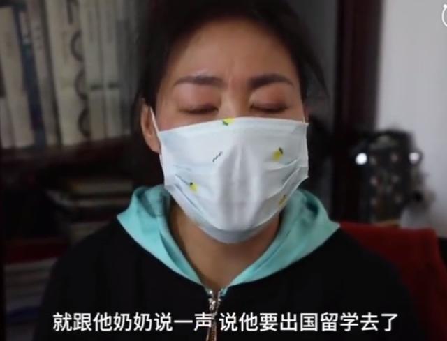 九游娱乐平台：回顾：上交大研究生放弃治疗捐献遗体研究骗奶奶说我出国留学了(图16)