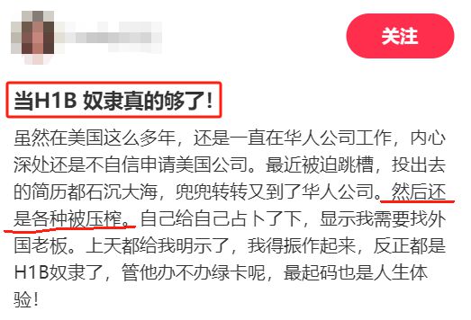 九游娱乐：出国读文科是死罪(图4)