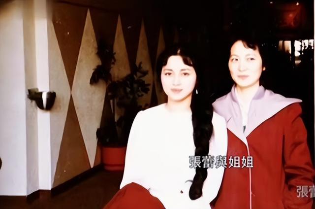 九游娱乐网站：她是“红楼第一美”当红时赴美留学消失30年后如今怎样了？(图4)
