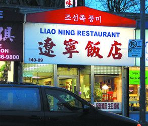 九游娱乐：留学顶配人设：东北中产小孩(图8)