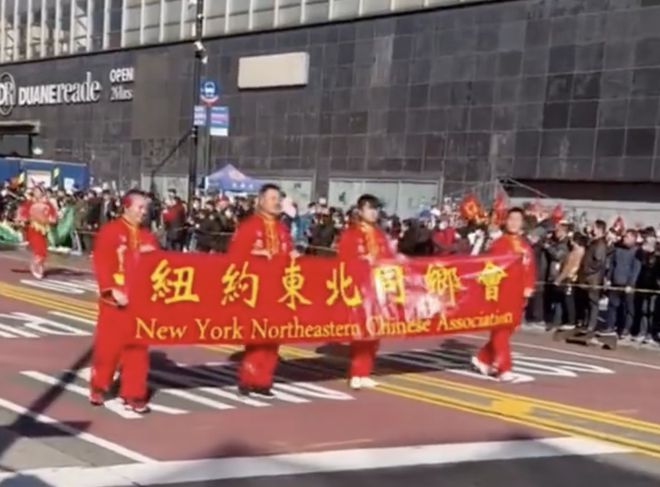 九游娱乐：留学顶配人设：东北中产小孩(图4)