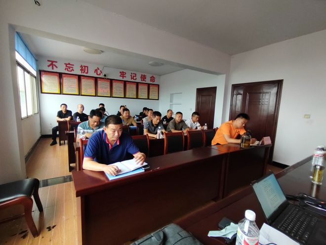 九游娱乐：常德市鼎城区石公桥镇召开2024年镇村干部禁毒知识教育培训会议(图2)