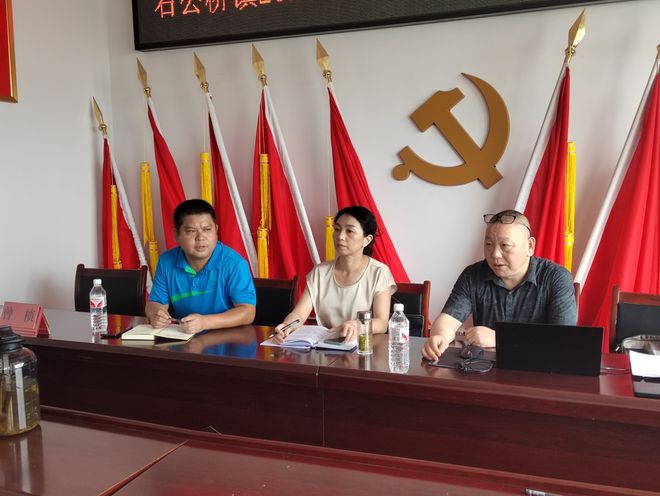 九游娱乐：常德市鼎城区石公桥镇召开2024年镇村干部禁毒知识教育培训会议(图4)