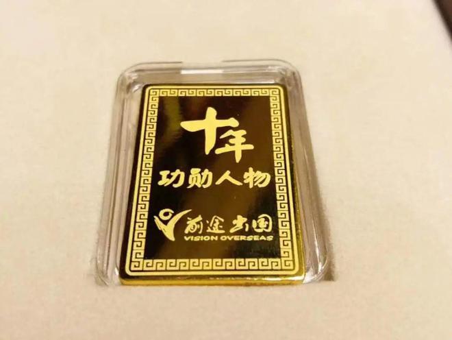 九游娱乐平台：转行进入留学行业带出《姜子牙》导演她说：人生就是开盲盒(图2)