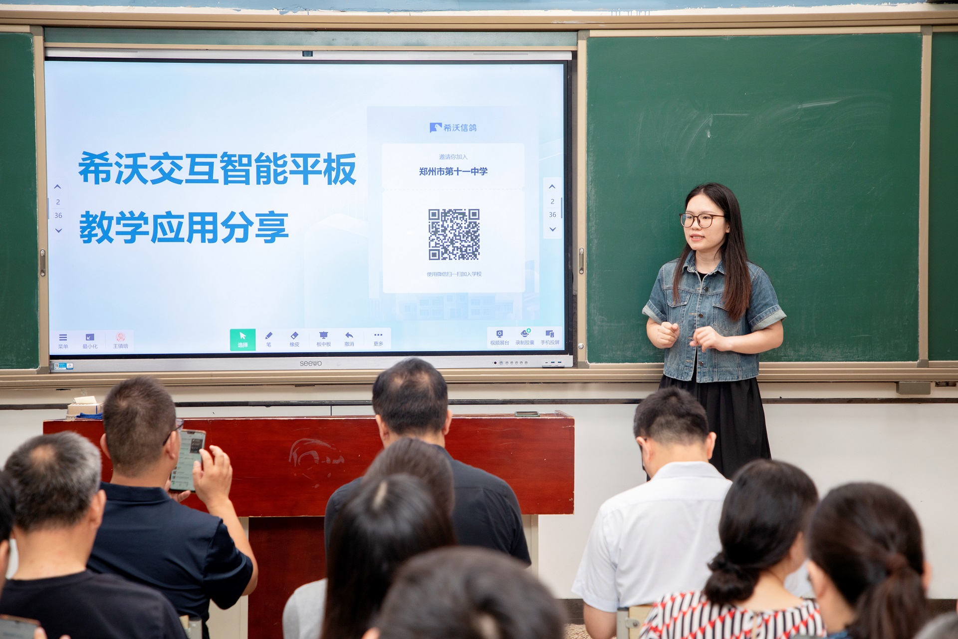 九游娱乐平台：映象教育(图3)