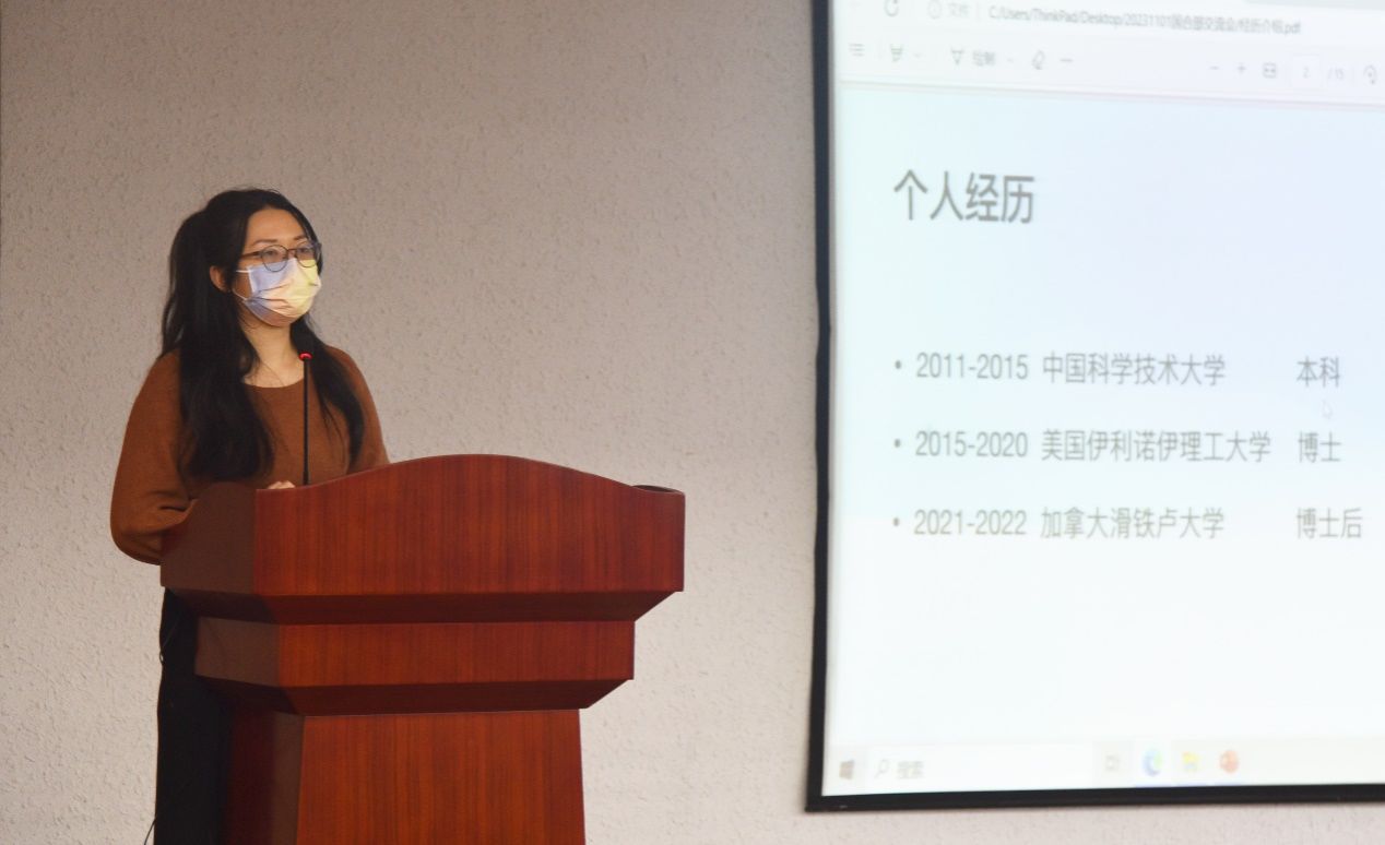 九游娱乐：据峰灯塔飞跃重洋——大数据学院、计算机学院联合举办出国（境）留学交流宣讲会(图3)
