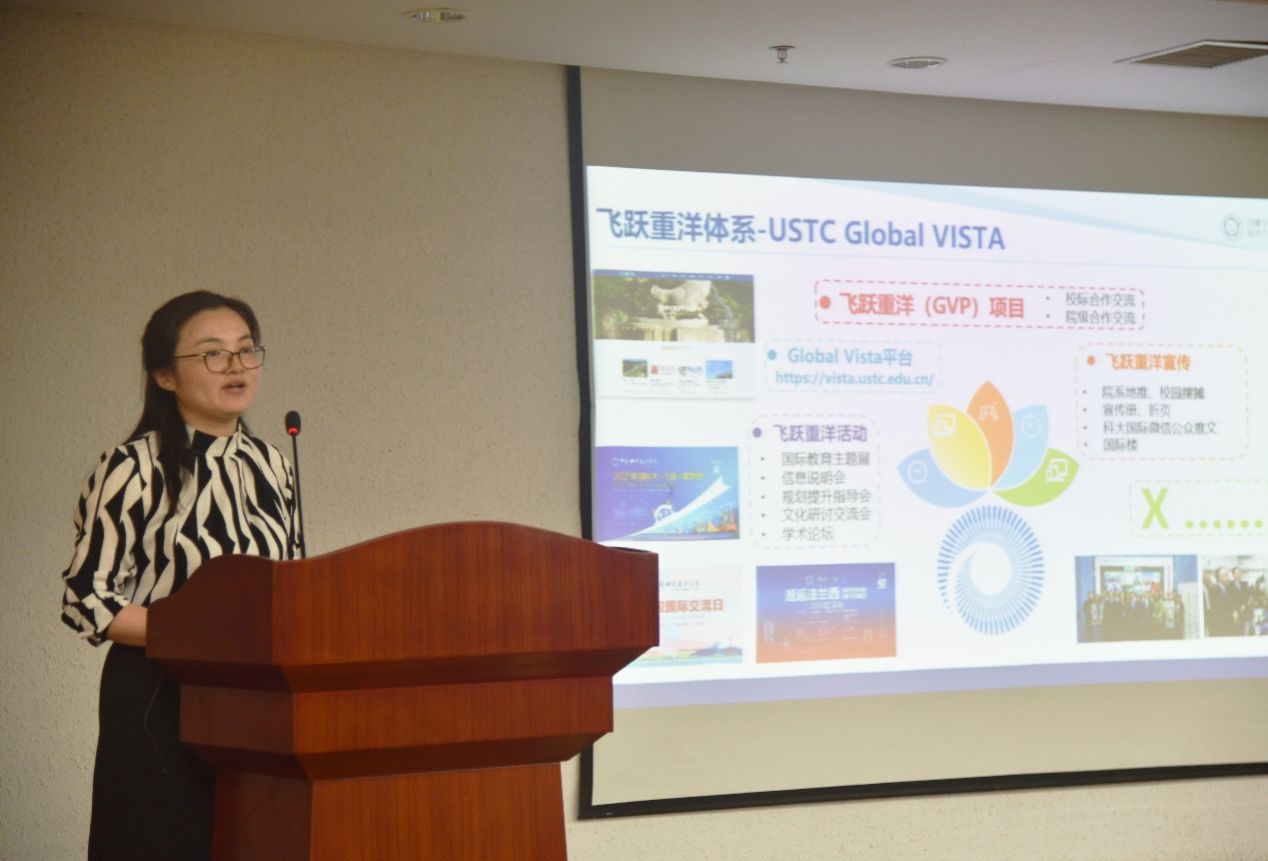 九游娱乐：据峰灯塔飞跃重洋——大数据学院、计算机学院联合举办出国（境）留学交流宣讲会(图5)