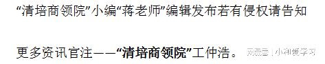 九游娱乐平台：出国留学的申请条件及准备工作(图3)