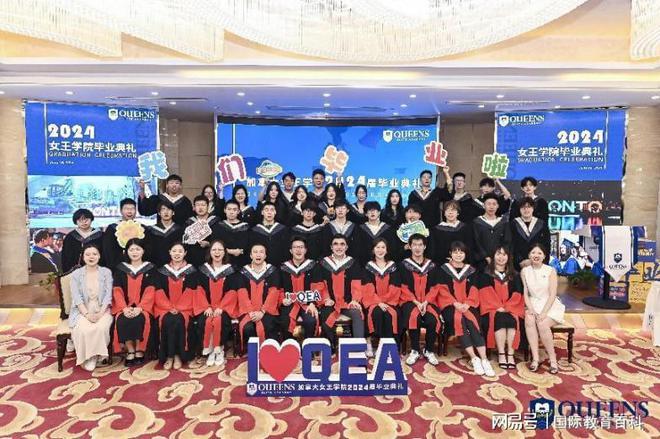 九游娱乐平台：高考后留学必看：女王OSSD就读体验究竟如何？在校生的真实分享！(图2)
