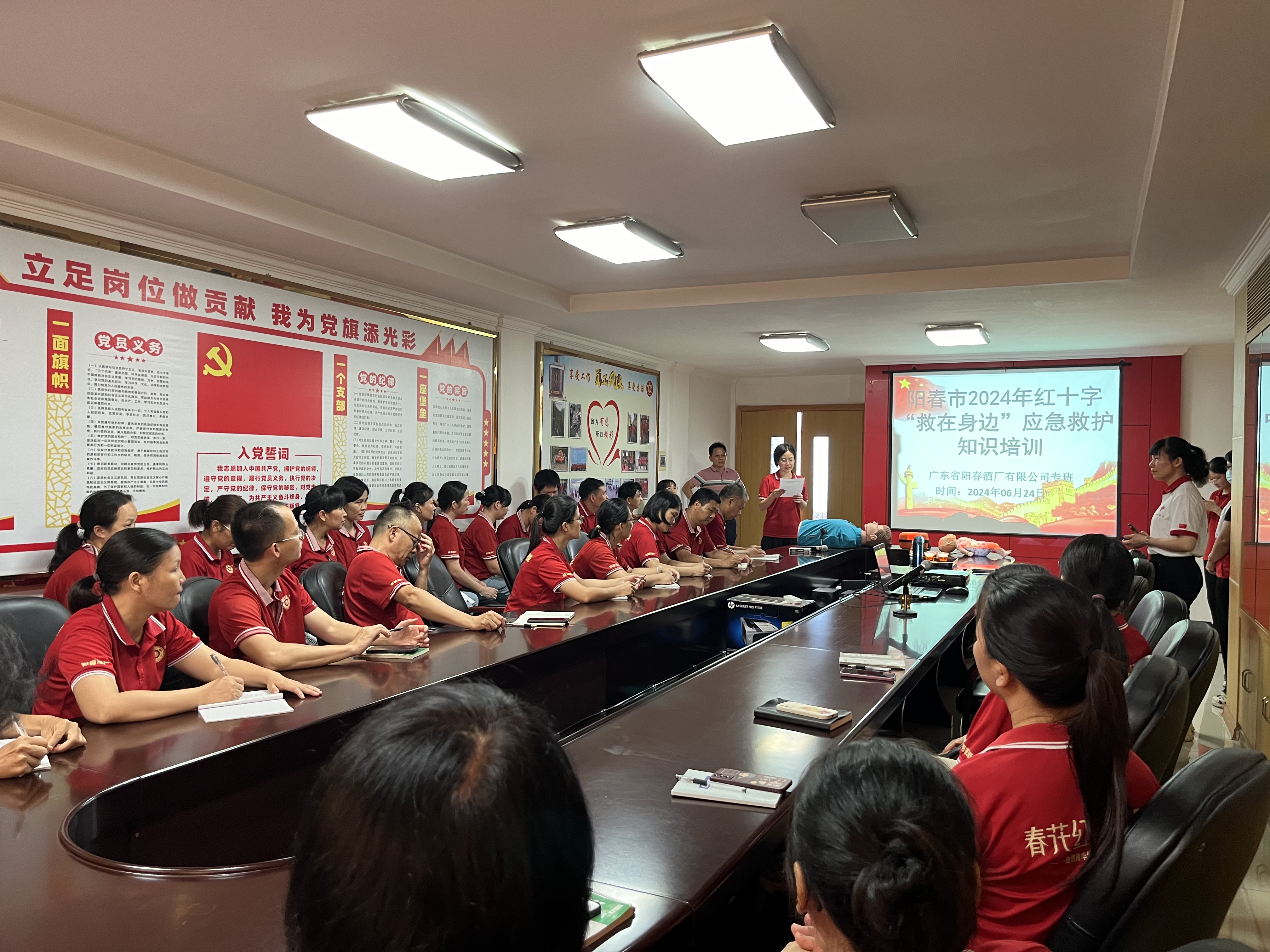 九游娱乐：合水镇开展2024年“生命教育救在身边”应急救护知识培训班(图2)