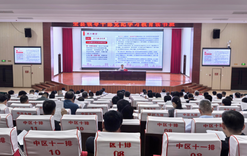 九游娱乐平台：河北枣强县：以干部教育培训激发干部干事创业活力(图2)