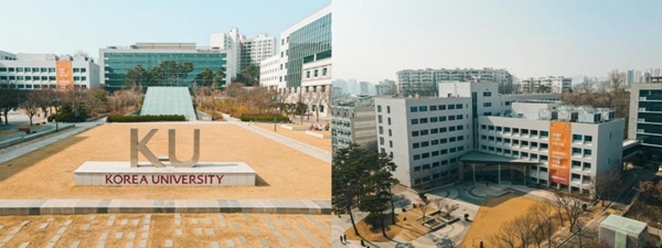 九游娱乐：2024年秋季济南大学韩国留学预科班招生简章(图2)