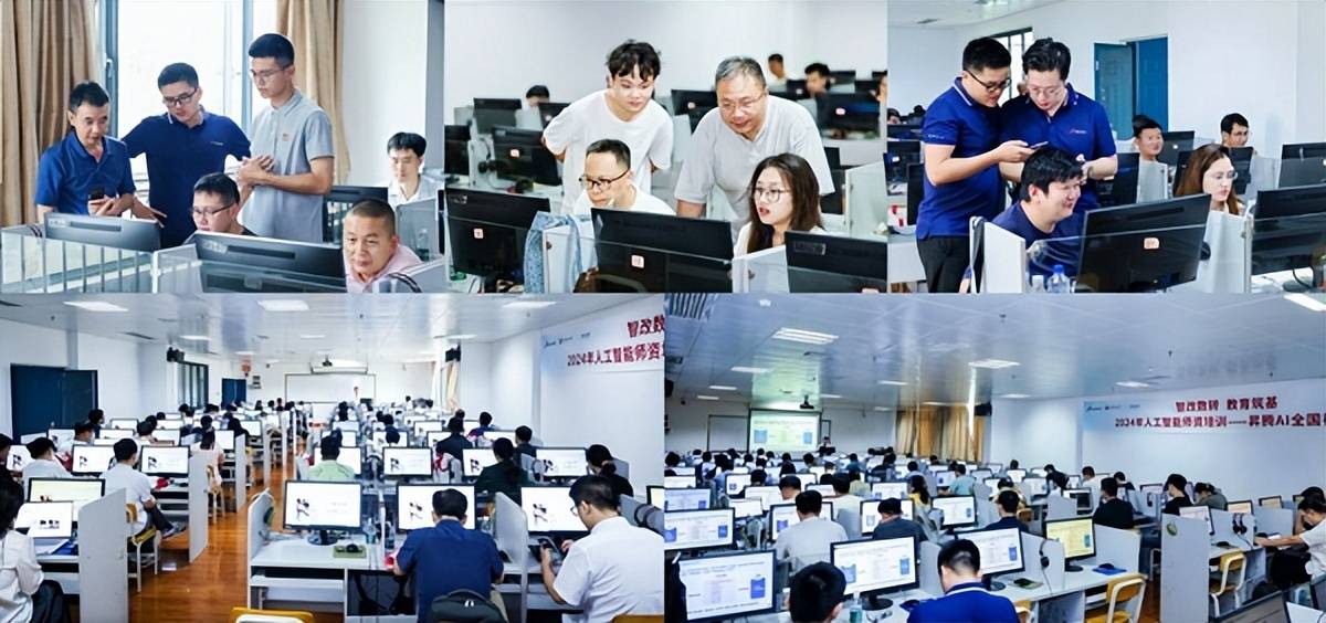 九游娱乐：“智改数转教育筑基”2024人工智能师资培训昇腾AI全国行广西站成功举行(图8)