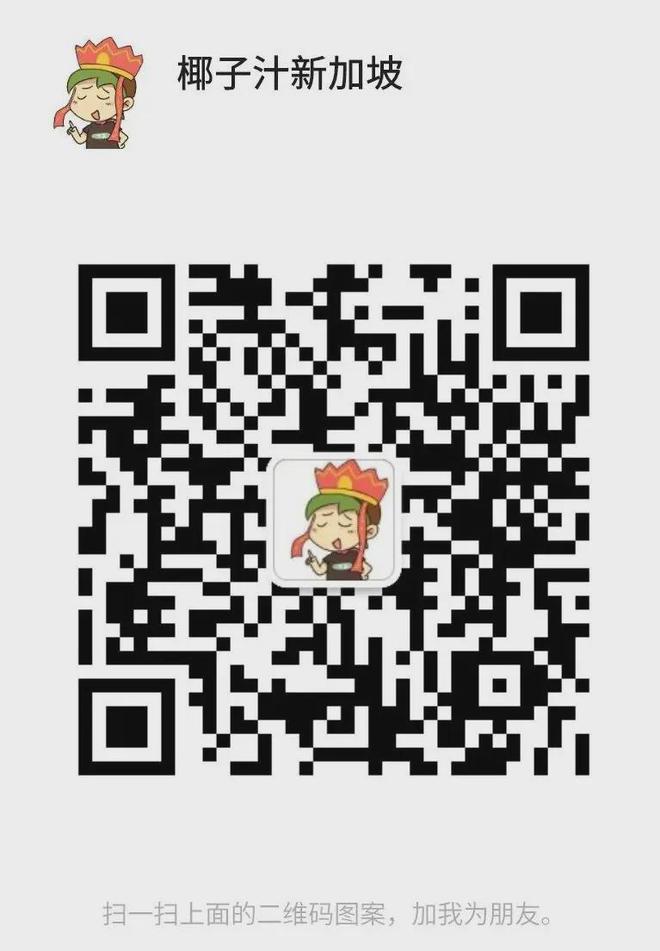 九游娱乐：高考失利后不发愁！有5条出路可选！留学新加坡的优势最大(图7)