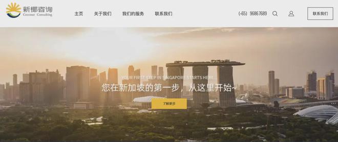 九游娱乐：高考失利后不发愁！有5条出路可选！留学新加坡的优势最大(图10)