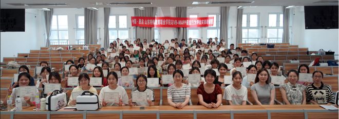 九游娱乐网站：高校联盟山东特殊教育职业学院VB-MAPP评估专项培训(图6)