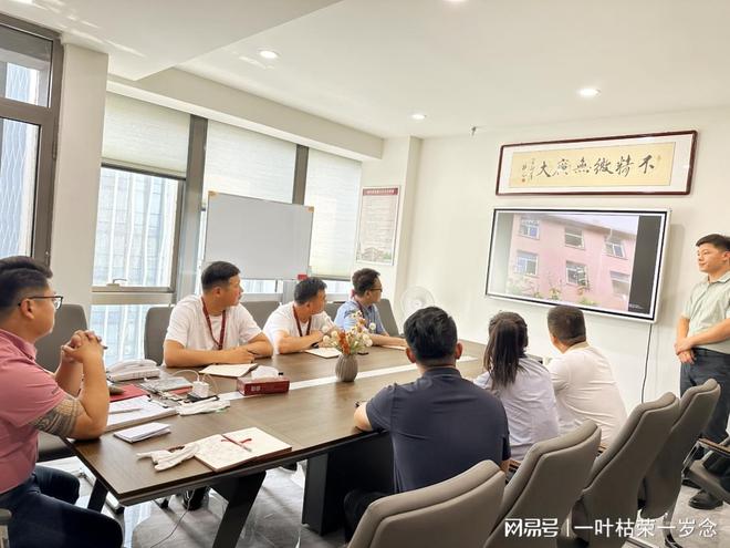 九游娱乐平台：炳济堂开展“人人讲安全、个个会应急”消防安全教育培训(图2)