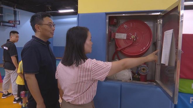 九游娱乐：暑期监管不松懈！邵阳市北塔区教育局开展暑期校外培训机构专项检查(图2)