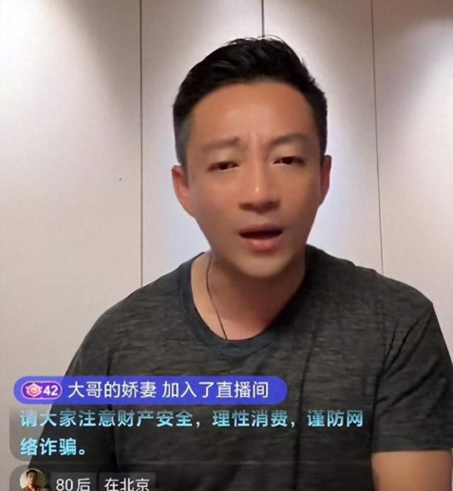 九游娱乐平台：小S深夜哭泣称不舍得女儿国外留学女儿Elly吐槽妈妈演得好(图6)