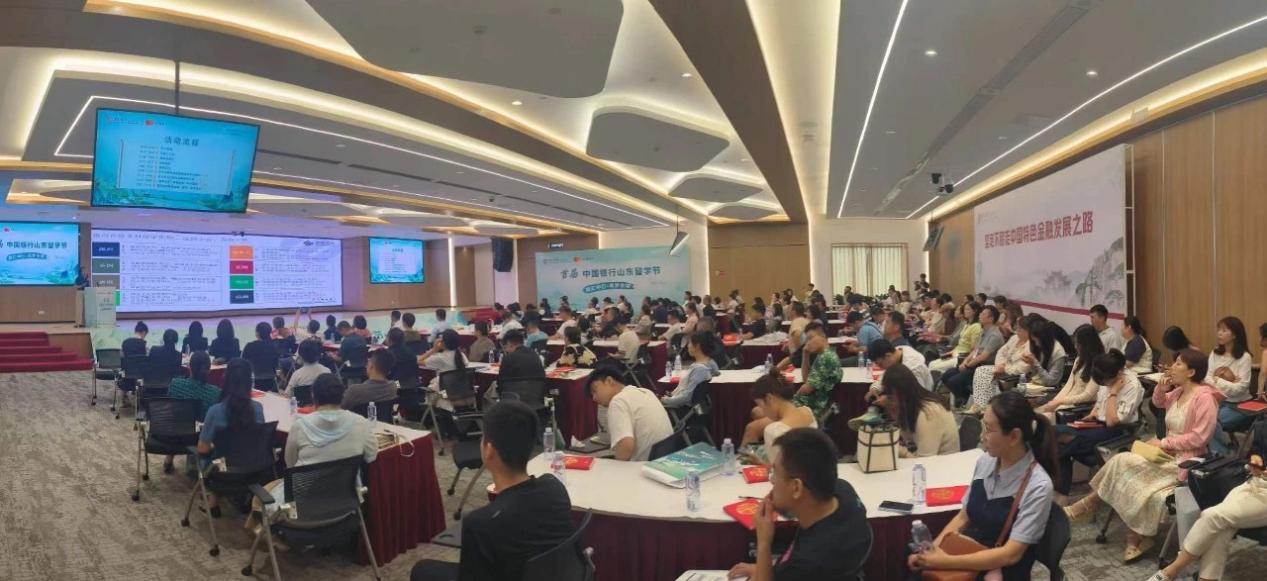 九游娱乐平台：中国银行莱芜分行发挥外汇专业优势成功举办系列留学规划活动(图3)