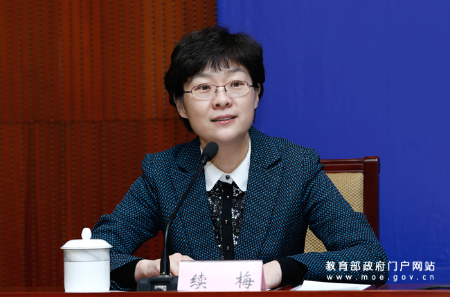 九游娱乐平台：介绍十八大以来出国、来华留学工作有关情况(图2)