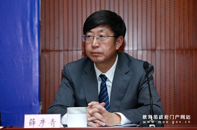 九游娱乐平台：介绍十八大以来出国、来华留学工作有关情况(图5)