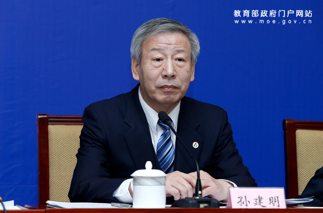 九游娱乐平台：介绍十八大以来出国、来华留学工作有关情况(图4)