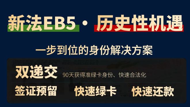 九游娱乐平台:放弃中考带着绿卡赴美留学中产普娃实现人生逆袭!(图12)