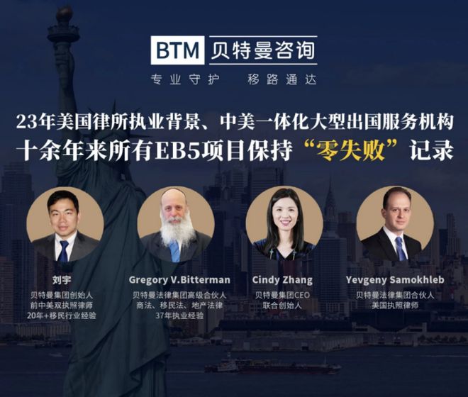 九游娱乐平台:放弃中考带着绿卡赴美留学中产普娃实现人生逆袭!(图15)