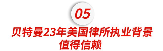 九游娱乐平台:放弃中考带着绿卡赴美留学中产普娃实现人生逆袭!(图14)