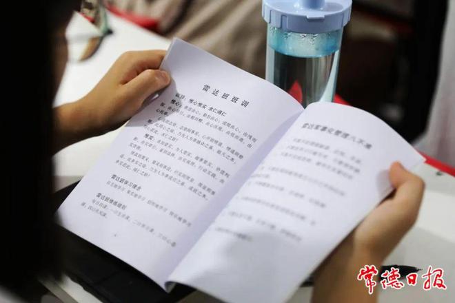 九游娱乐网站：别茫然无措了！常德这家公考培训机构送你“上岸”(图5)