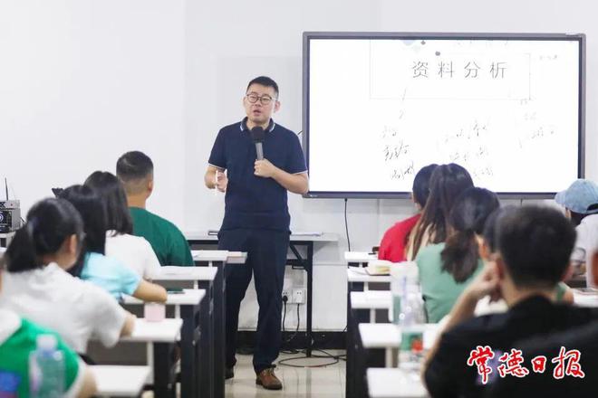 九游娱乐网站：别茫然无措了！常德这家公考培训机构送你“上岸”(图6)
