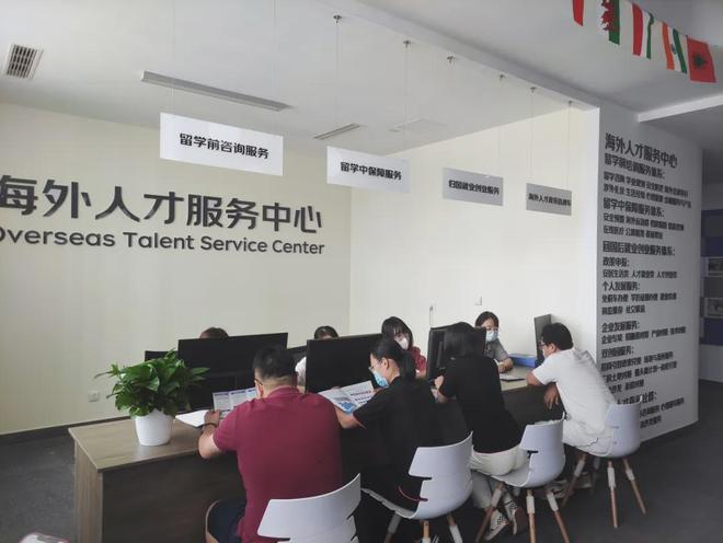 九游娱乐：“油城海创优选-留学生服务中心”正式启动油城海创园海外人才(图2)