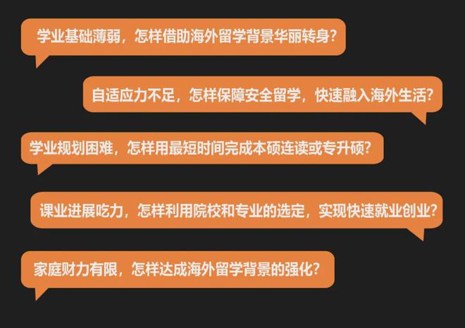 九游娱乐：“油城海创优选-留学生服务中心”正式启动油城海创园海外人才(图3)
