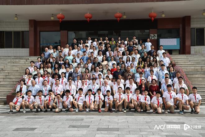 九游娱乐：为科学教育贡献“湾区经验”这场中小学教师培训在华师启动(图4)