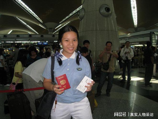 九游娱乐网站：我90马来西亚人北大留学到新西兰打工当工人大开眼界(图3)